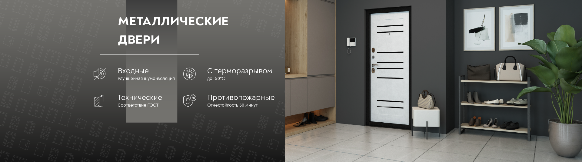 /upload/iblock/07f/eb7ayx0rm5k2nxl2zw220nnbtz90n6wg/Монтажная область 44.png
